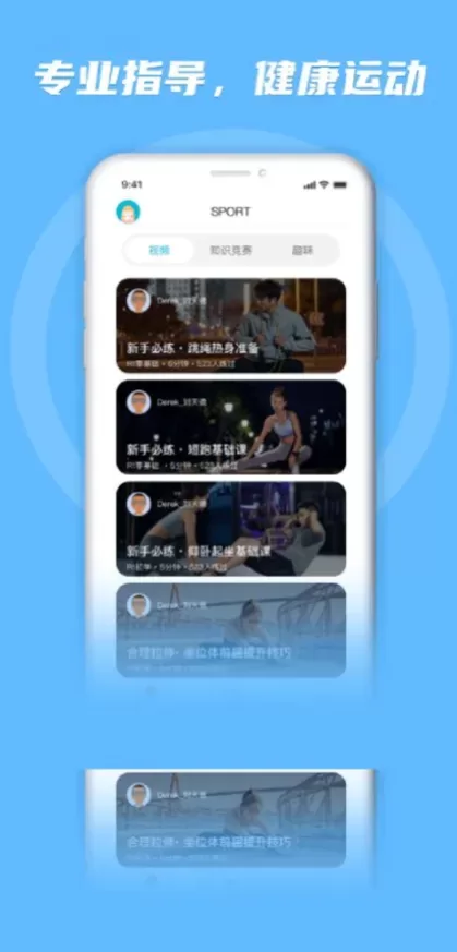 九游娱乐官方app综合大厅首页